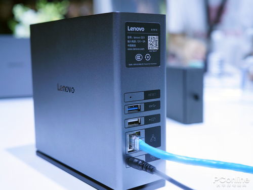 聯(lián)想發(fā)布多款新品 A5、K5 Note與Z5系列，售價599元起